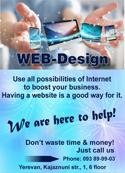 WEB-design
