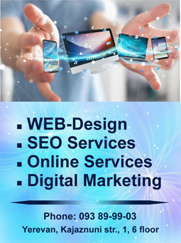 WEB-design