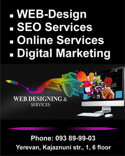 WEB-design