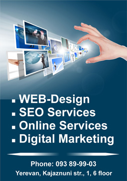 WEB-design