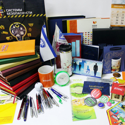 Printing, packaging and souvenirs production