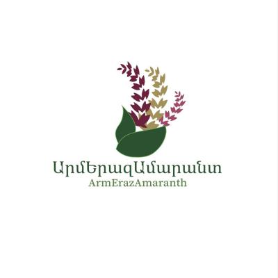 ARMERAZAMARANTH