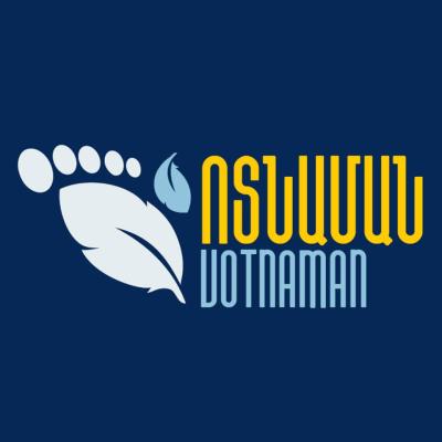 Votnaman