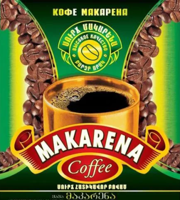 MAKARENA