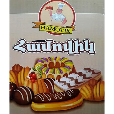 HAMOVIK