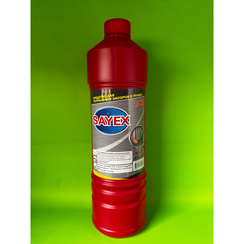 Sayex pipe cleaner