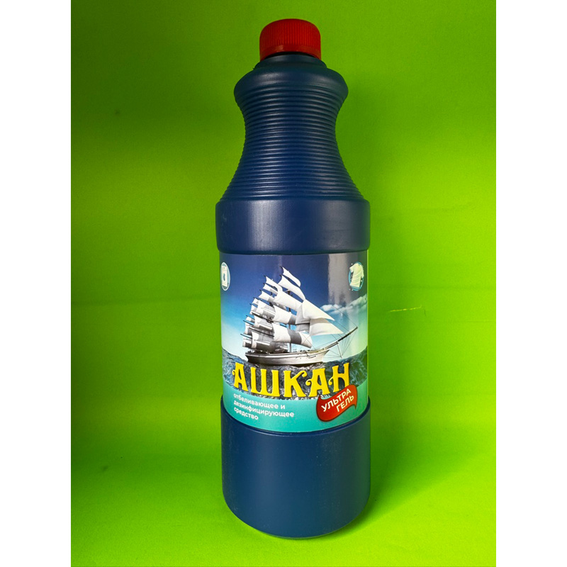 Bleaching, disinfectant ASHKAN