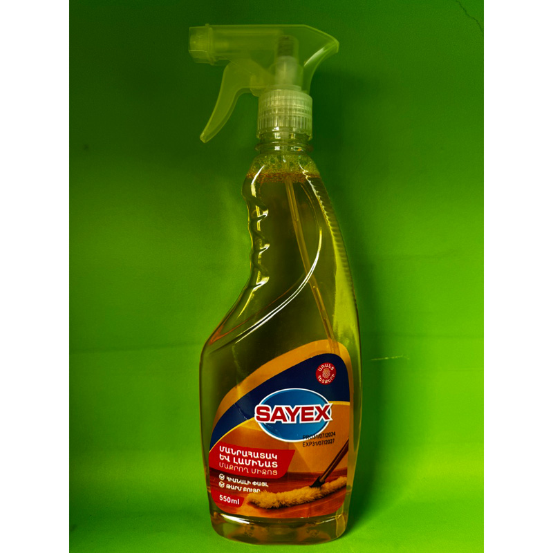 Laminate flooring cleaner Sayex