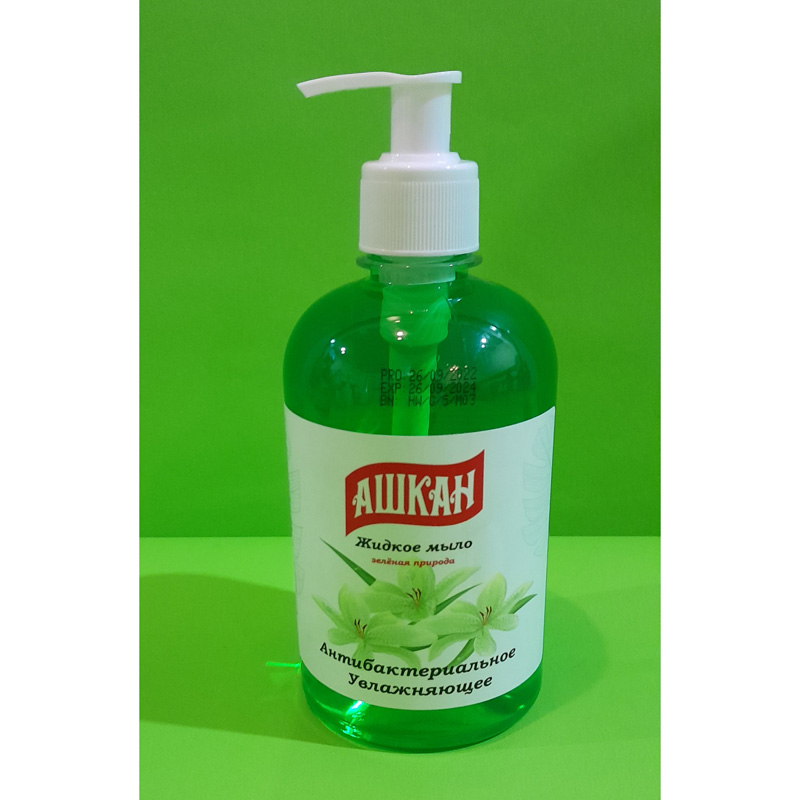 Liquid hand soap ASHKAN